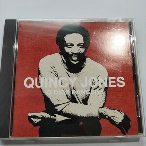 CD QUINCY JONES/Q Digs Dancers　ベスト 　クインシ―ジョーンズ 国内盤　即決　送料込み