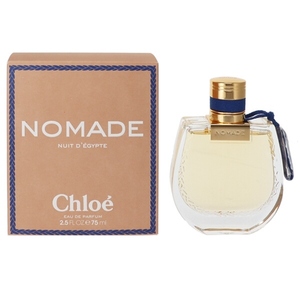 クロエ ノマド ニュイド エジプト EDP・SP 75ml 香水 フレグランス NOMADE NUIT D’EGYPTE CHLOE 新品 未使用