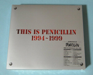 PENICILLIN☆THIS IS PENICILLIN 1994～1999 初回盤・新品 2枚組