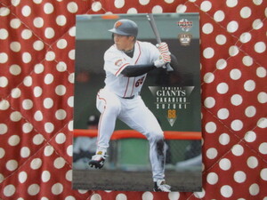 ★BBM 2004★GIANTS 70th G71・鈴木尚広 巨人 ベースボールカード トレカ♪