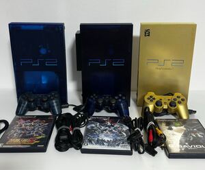 ★動作確認済★ SONY ソニー PlayStation2 SCPH-55000 GU + SCPH - 50000 MB/NH + SCPH - 37000L ソニー PlayStation2 PS2 SONY