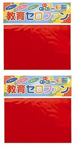 トーヨー 教育セロファン 15×15cm 12枚入 2個セット