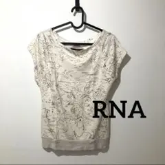 【RNA】動物プリントが可愛い♪トップス