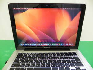 感動品 Macbook Pro 13インチ　A1278 メモリ ８GB SSD　256GB MacOS Sonoma14.3