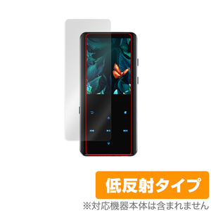 AGPTEK A19 保護 フィルム OverLay Plus for MP3プレイヤー AGPTEKA19 液晶保護 アンチグレア 低反射 非光沢 防指紋