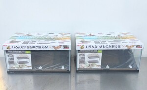 ２本セット　GEX ガラスケース＆カバーセット400Low　⑤389Gkom2310　色々なものが飼える　新製品　約398×254×195mm　15L 4972547044389