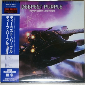 ☆ ディープ・パープル ディーペスト・パープル DEEPEST PURPLE THE VERY BEST OF DEEP PURPLE 初回限定 紙ジャケ LPレプリカ帯 日本盤 ☆