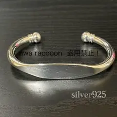 バングル　silver925刻印　メンズアクセサリー　フラットデザイン