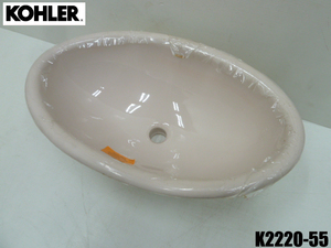 未使用品 KOHLER コーラー 陶器 シンク ⑦ W620×D380×H215mm VINTAGE K-2220-55 洗面器 手洗い 洗面ボウル