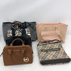 MICHEL KORS/SAMANTHA THAVASA/ BURBERRY/TORY BURCH バッグ おまとめ【CLAS1031】