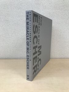 生誕120年　イスラエル博物館所蔵　ミラクルエッシャー展　産経新聞社　2018