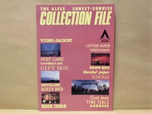 THE ALFEE　SUNSET-SUNRISE　COLLECTION FILE（アルフィー/桜井賢/坂崎幸 之助/高見沢俊彦/ポストカードなど