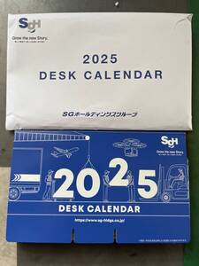 送料無料 新品未使用品 2025年 卓上カレンダー 佐川急便　SGホールディングスグループ SAGAWA 2025 DESK CALENDAR