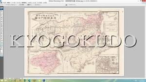 ★明治２８年(1895)★大日本管轄分地図　徳島県管内全図★スキャニング画像データ★古地図ＣＤ★京極堂オリジナル★