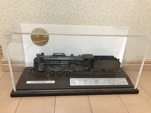 ★　昭和レトロ　山陽新幹線開通記念　【現状渡し】　D51型　デゴイチ　蒸気機関車　金属製　ダイキャスト　鉄道　模型　置物　オブジェ