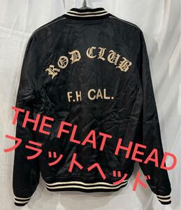 THE FLAT HEAD フラットヘッド スカジャン ブラック　Lサイズ 日本製 スーベニア ジャケット ヴィンテージレプリカ アメカジ