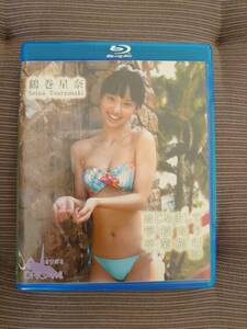 鶴巻星奈・初めまして 学校なう 卒業旅行 BD(ORGAB-008)＆BD高画質デジタル写真(ORSAB-008)　ブルーレイセット