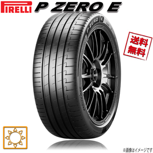 245/45R20 103Y XL rnf elt 4本セット ピレリ P ZERO P ゼロ E SUV ランフォワード