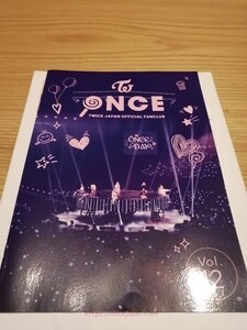 トワイス TWICE ファンクラブ会報 vol12 新品未使用 グッズ 送料無料 ワンス ONCE JAPAN