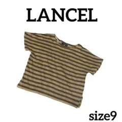 LANCEL ランセル ボーダー カットソー 半袖 Tシャツ ヴィンテージ