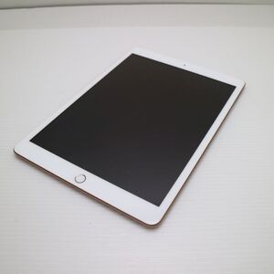 超美品 SIMフリー iPad7 第7世代 32GB ゴールド 本体 中古 あすつく 土日祝発送OK