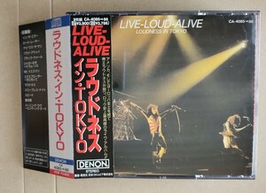 LOUDNESS　LIVE-LOUD-ALIVE LOUDNESS IN TOKYO / ラウドネス・イン・TOKYO　CA-4085/86　2枚組