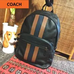 COACH　レザーバックパック　リュック　ヴァーシティー