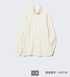 ユニクロ・ヒートテックウルトラウォームハイネックT(超極暖・長袖)・OFF WHITE・WOMEN 3XL ・レディース