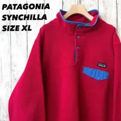 レディース古着PATAGONIAパタゴニア　シンチラフリーススナップT 赤　XL