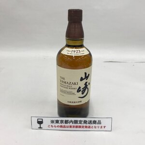 SUNTORY シングルモルトウイスキー 山崎 1923年 700mL 43％ 未開栓 国内酒【DABE8028】※東京都内限定発送※