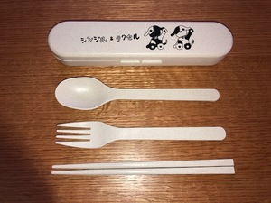 お弁当　カトラリー　4点セット　新品