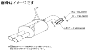 自動車関連業者直送限定 柿本 マフラー KRnoble Ellisse ブラックダイヤ スバル アウトバック BR9 EJ25 4WD CVT 2010/4～ (B52350C)