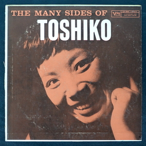 Toshiko Akiyoshi 穐吉敏子 The Many Sides Of Toshiko US盤 MGV-8273 ジャズ