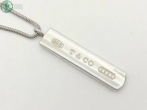 2406600012　△ TIFFANY&Co. ティファニー 1837 ネックレス ナローバー プレート 925 刻印あり 全長 約50.0cm ブランド 中古