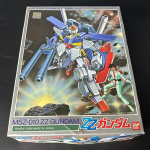 絶版 レア 1/144 MSZ-010 ZZガンダム 機動戦士ZZガンダム ZZ GUNDAM ダブルゼータ バンダイ 未組立プラモデル コレクターズアイテム