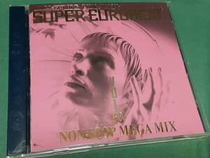 SUPER EUROBEAT Vol.53　スーパー・ユーロビート Vol.53　国内盤CDユーズド品