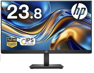 HP ProDisplay 23.8インチワイドIPS モニター P244//フルHD（1920x1080）/液晶ディスプレイ/HDMI、VGA、DisplayPort/VESA規格/SwitchPS対応