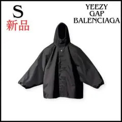 yeezy gap balenciaga T Cut Parka S 新品