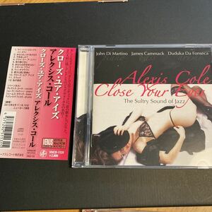 CD　アレクシス・コール　クローズ・ユア・アイズ