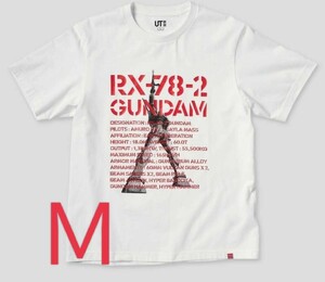 新品 ユニクロ 機動戦士ガンダム Tシャツ【Mサイズ】