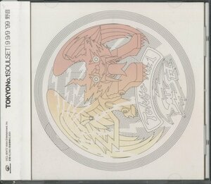 CD/ TOKYO NO.1 SOUL SET / 9 9/9 ’99 野音 / 国内盤 帯付 VICL60472 40518