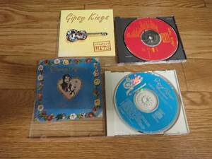 ★☆Ｓ08082　ジプシー・キングス（Gipsy Kings)【Greatest Hits】【モザイク(Mosaique)】　CDアルバムまとめて２枚セット☆★