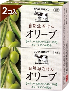 【まとめ買う-HRM19557375-2】カウブランド　自然派石けん　オリーブ　２コ入・１００ｇ×２ 【 牛乳石鹸共進社 】 【 石鹸 ×2個セット