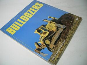 YH14 [洋書]BULLDOZERS