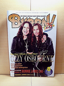 BURRN!/2010年8月号/OzzyOsbournePaulGilbertRonnieJamesDioAvengedSevenfoldCrashdietRecklessLoveImperialStateElectric