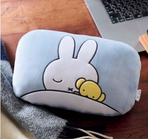 ★ リンネル 2025年 2月号 【付録】 眠るミッフィーがかわいい ふわもちぐっすり枕　 miffy 