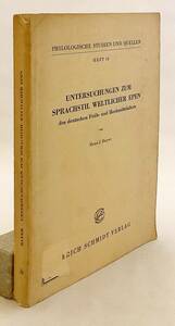 独語・中高ドイツ語洋書 世俗叙事詩の言語様式研究: ドイツ初期・中世盛期　Untersuchungen zum Sprachstil weltlicher Epen ●文法 文体論