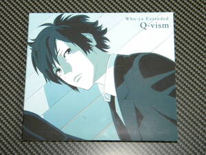 Q-vism (DVD付限定盤) / Who-ya Extended / PSYCHO-PASS サイコパス 3