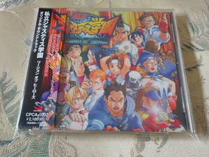 CD「私立ジャスティス学園 リージョン オブ ヒーローズ オリジナルサウンドトラック」 