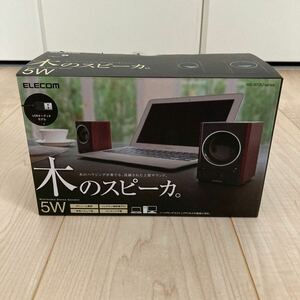 エレコム ELECOM 木のスピーカ MS-W13U コンパクト 卓上スピーカー パソコン 5W